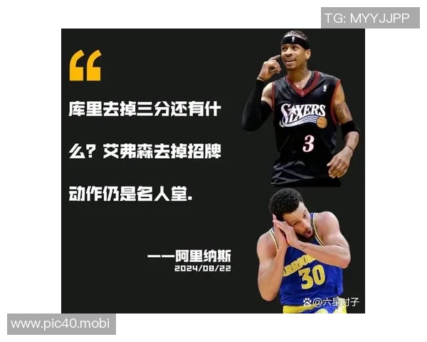 阿里纳斯致敬保罗:你是最出色的控卫,与你并肩战斗是我的荣幸 阿里纳斯致敬保罗:你是最出色的控卫,与你并肩战斗是我的荣幸